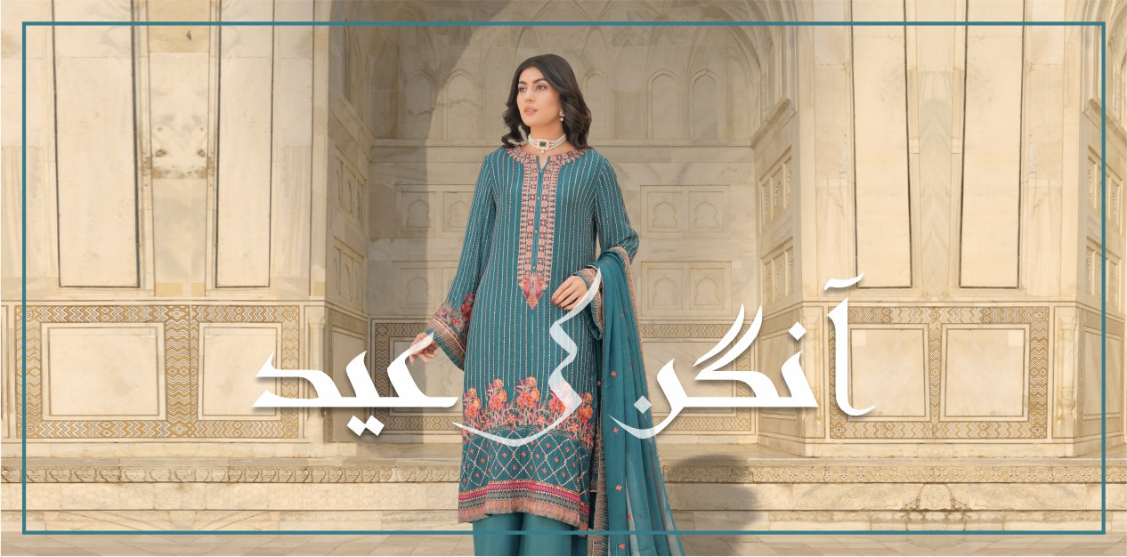 aangan ki eid collection banner